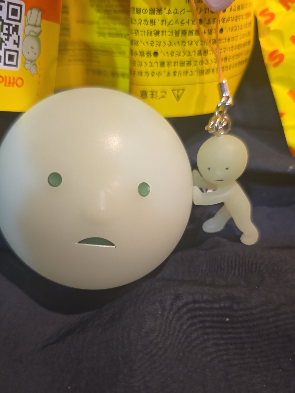 NEW! Smiksi Ball V2 PUSHING Phone Strap Authentic